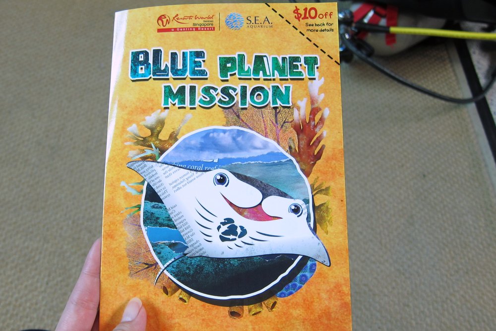 Blue Planet Adventure Trail Map