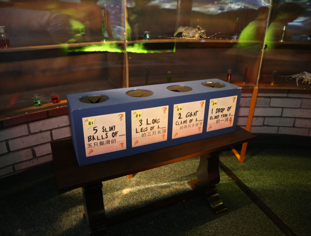 spooky-seas-box