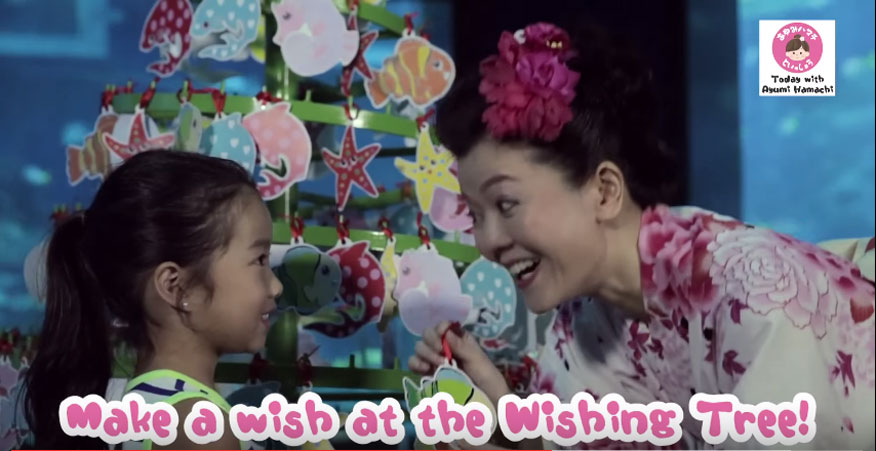 Merry Fishmas S.E.A. Aquarium