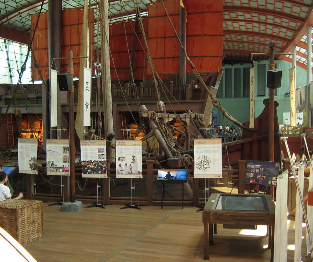Oman exhibit at S.E.A. Aquarium