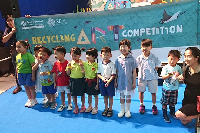 Recycling Art Competition 2016
