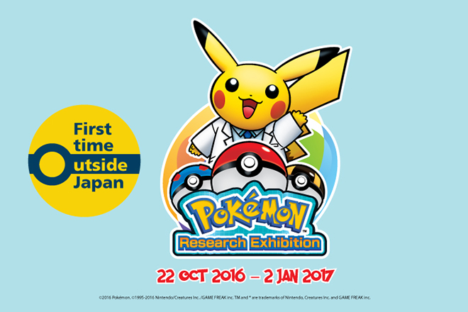 Pokemon Research Exhibitio