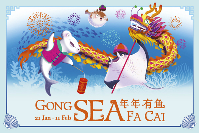 Gong Sea Fa Cai 2017
