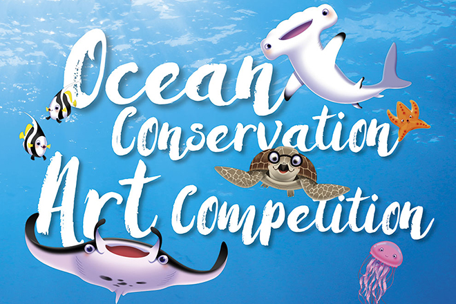 Ocean Conservation Art Competition